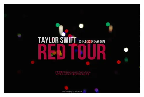 TaylorSwift_2014RedTour_Shanghai