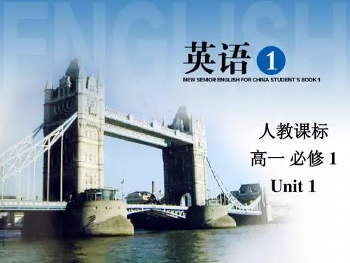 language points