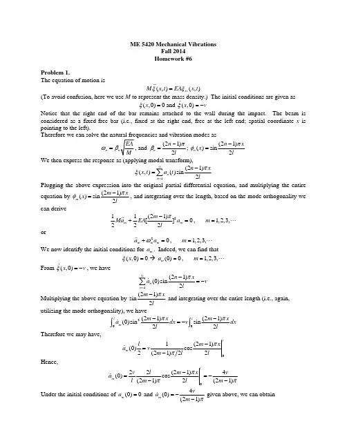 HW 6_solution