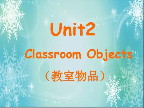 朗文国际英语教程第一册_Unit2
