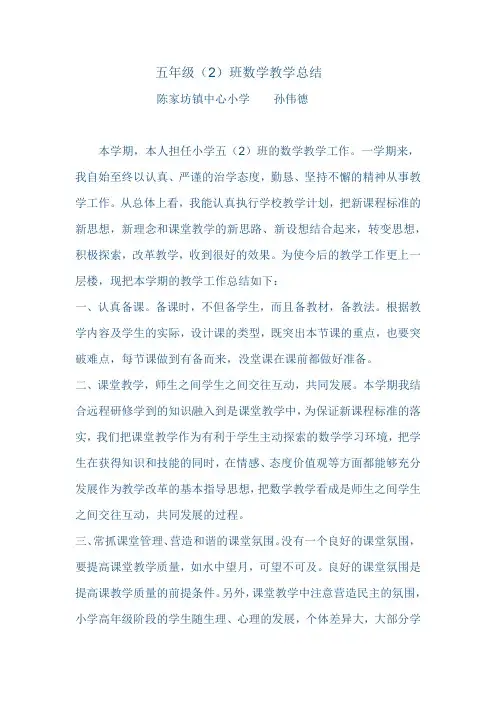2016总结