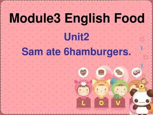 五年级英语下册 Module 3 Unit 2(1)课件 外研版
