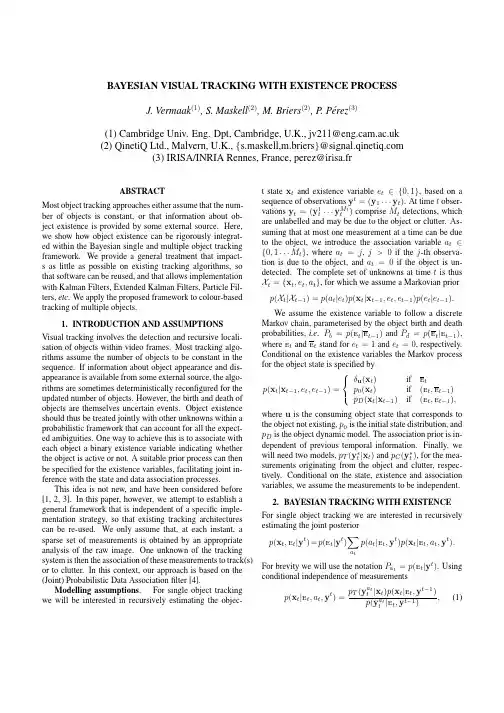 BAYESIAN VISUAL TRACKING WITH EXISTENCE PROCESS