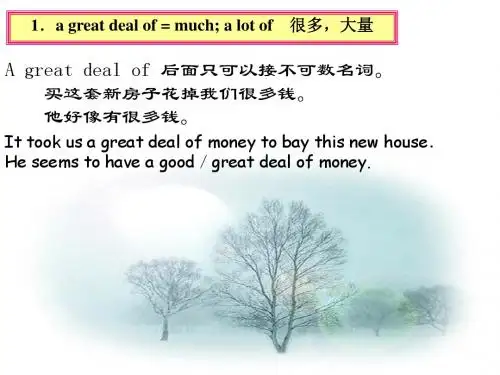 高一英语第一册学习资料16(3)