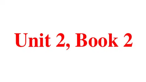 人教新课标高三一轮复习 模块二 Unit 2 Revision