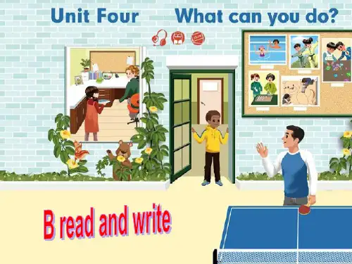 人教版PEP英语五年级上册Unit4 What can you do Part C课件等