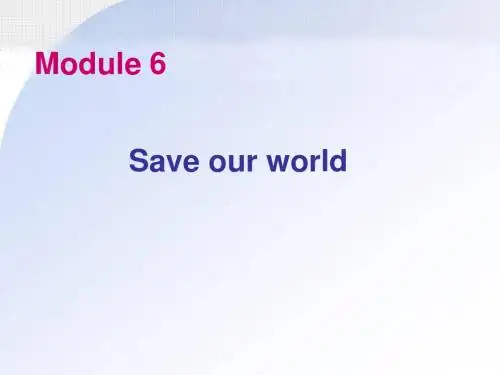 Unit 3 save the world .module 12