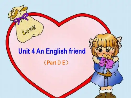 牛津小学英语 5B Unit4 PartDE