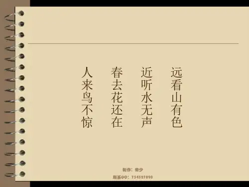 药品分类及定义