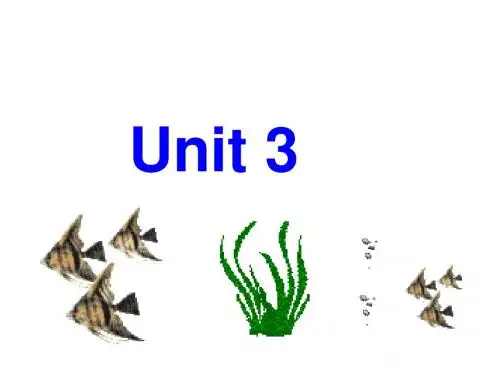 Unit 3 整体课件