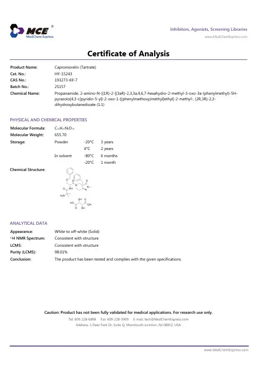 Capromorelin_Tartrate_COA_25157_MedChemExpress