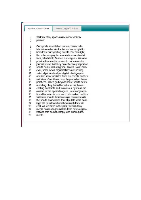 GMAT OG13 新题型解析 (shadow制作)