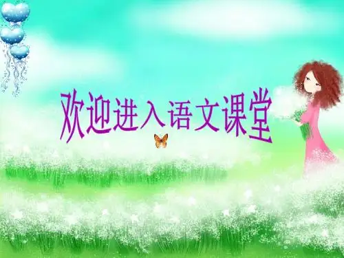 第八周阅读：语言技巧