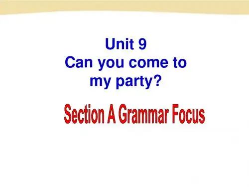 人教版英语八年级上册 Unit9 Section A Grammar Focus 课件 (共26张PPT)