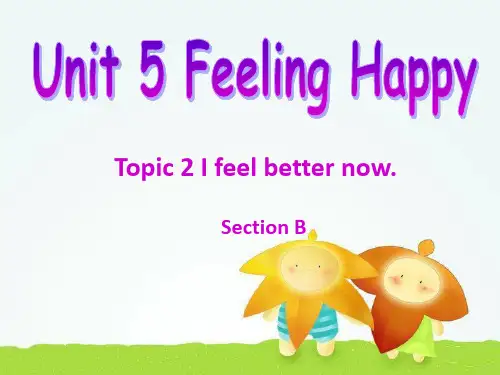 八年级仁爱英语下unit5 topic2 sectionB课件