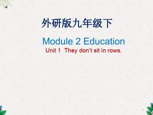 外研版初中英语九年级下册第2单元Unit 1 They don’t sit in rows