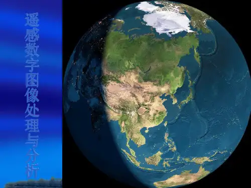 第7章-图像滤波