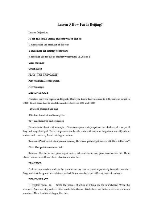 Unit1ATriptoBeijingLesson3
