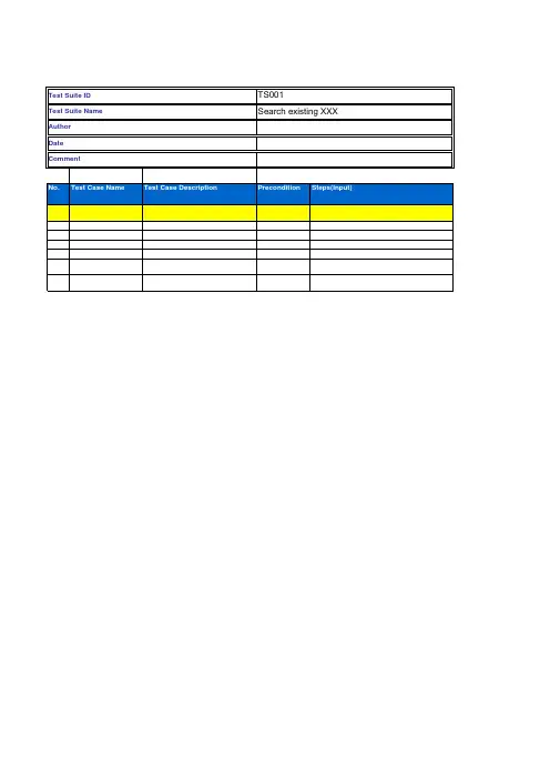 ENG2_Test Case_Template