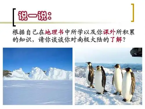 三个太阳1