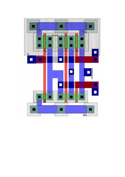 异或门tanner实验版图方案