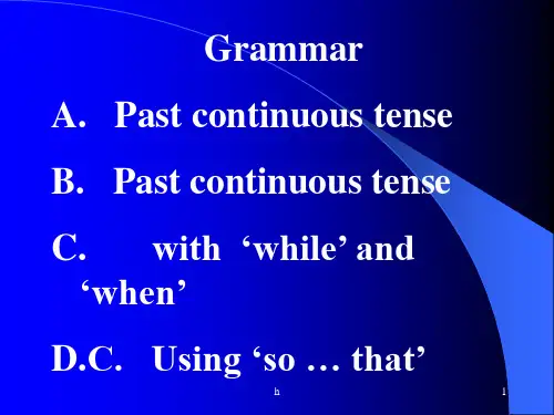 牛津版八年级英语上Unit2 grammar