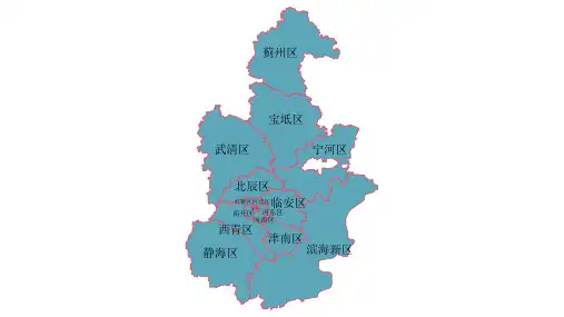 天津地图高清全图矢量可编辑全省市行政区划地图