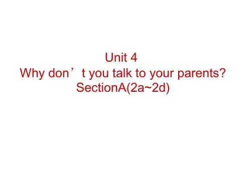 人教版八年级英语下册 Unit 4 SectionA (2a~2d) 课件(共12张PPT)