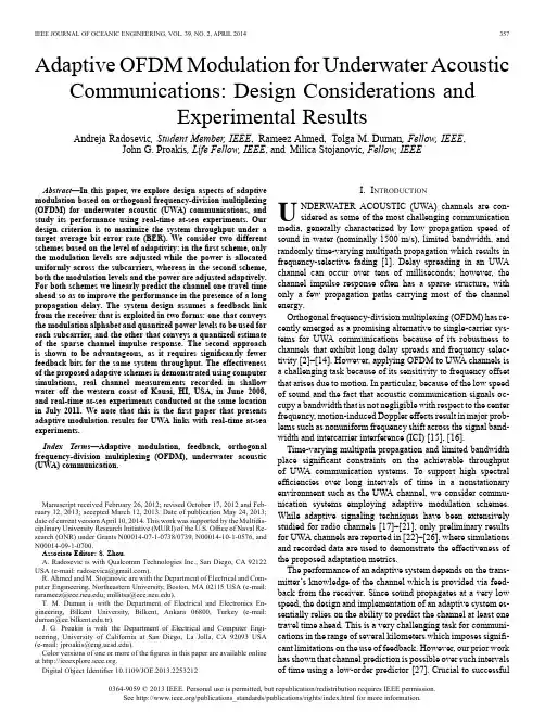 Adaptive OFDM Modulation for Underwater Acoustic Communications_ Design Considerations