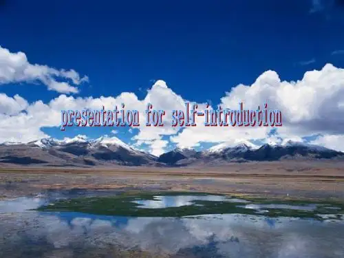 self-Introduction