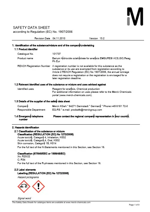 MSDS