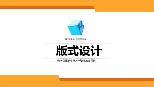 名片的常用尺寸.