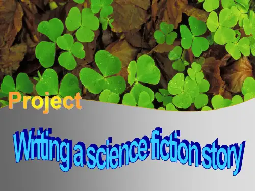 牛津版 模块四 Unit3 Tomorrow's world project(共18张PPT)PPT