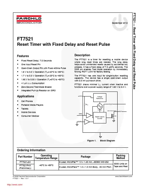 FT7521L6X;中文规格书,Datasheet资料