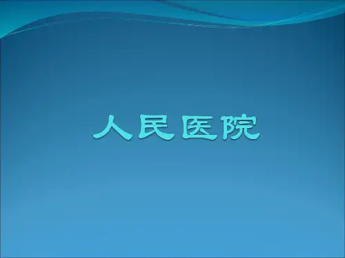 色素沉着绒毛结节性滑膜炎诊断