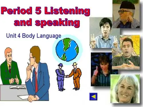 高二英语body-language课件6