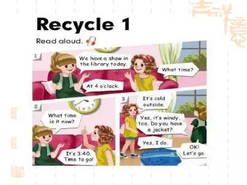 新人教版(pep)四年级英语下册Recycle1 read aloud优质课课件