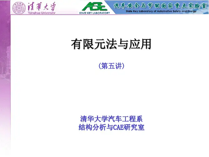 第04讲 平面轴对称空间问题-10_434705882