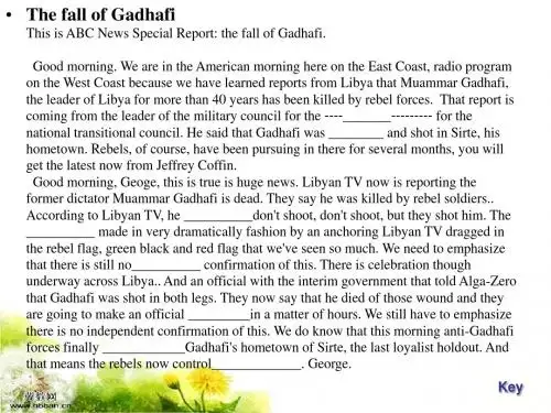 homework the fall of Gadafi