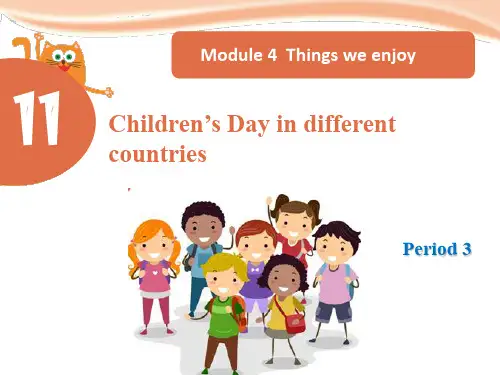 四年级下册英语课件-Unit 11《Children’s Day》(第三课时)｜牛津上海版(深圳用) (共15张PPT)
