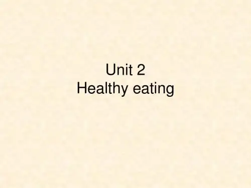 Unit 2 Healthy eatingVocabulary Breakthrough 课件-优质公开课-人教高中必修3精品